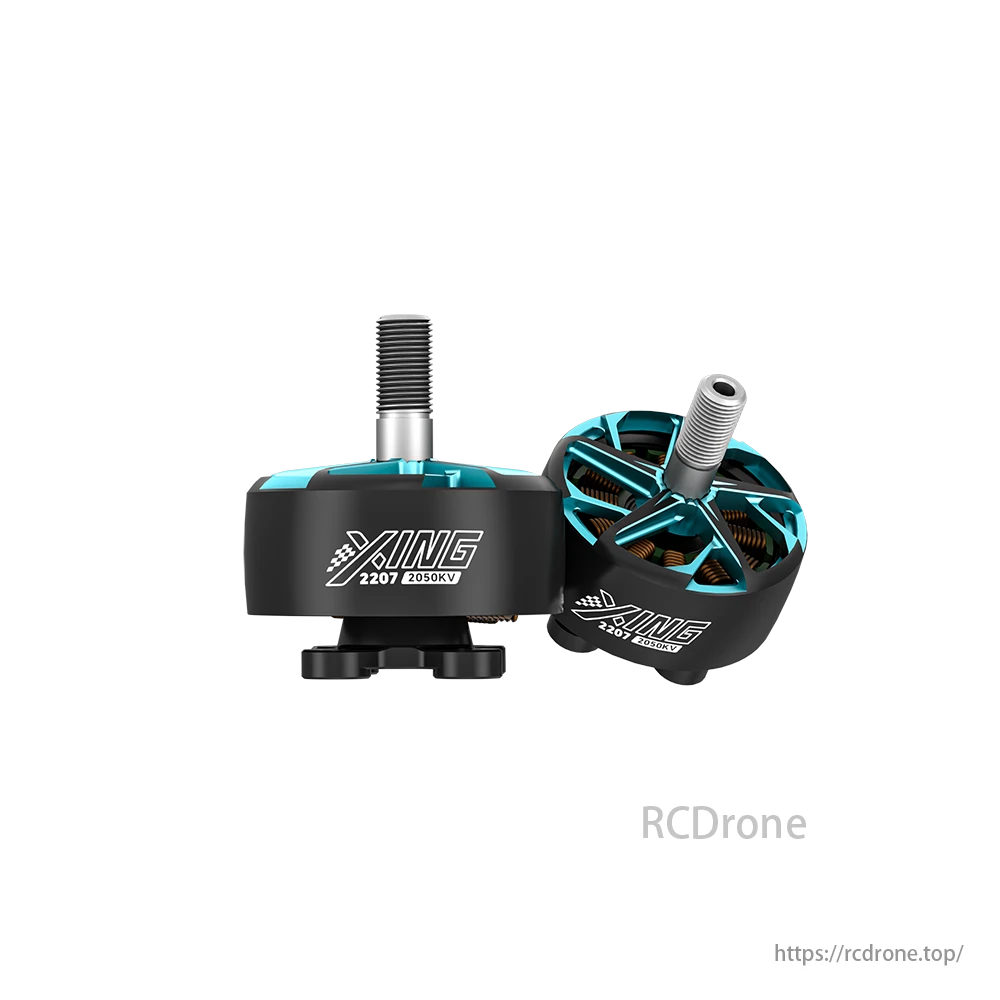 iFlight R5 2207 Brushless Motor, iFlight R5 2207 brushless motor, available in 1590KV, 2050KV, or 2100KV, designed for FPV drones.