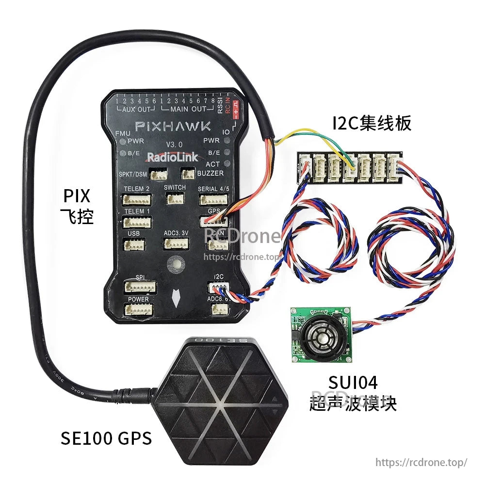 RadioLink I2C Expansion Board & I2C Transfer Board for Obstacle Avoidance and Altitude Holding
