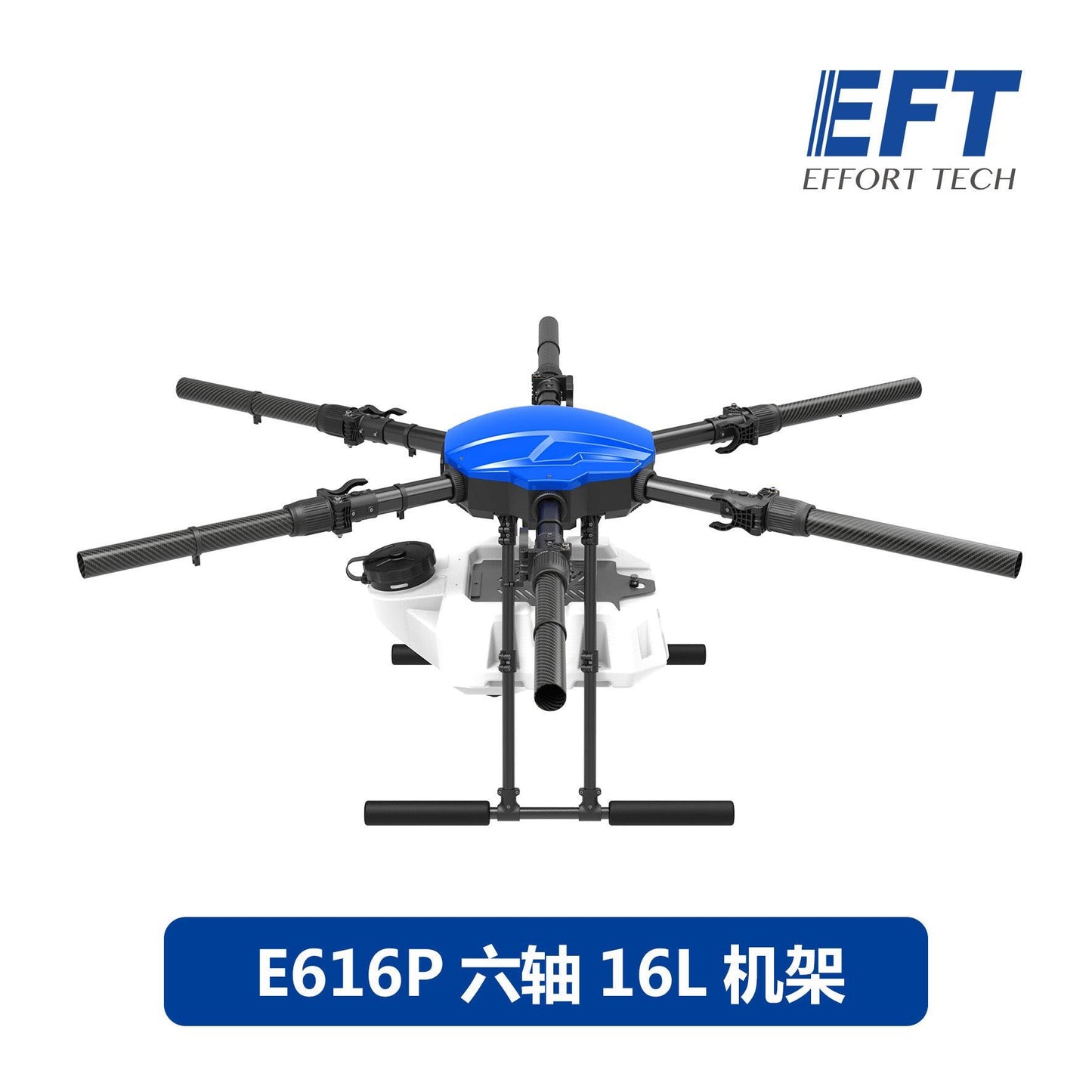 EFT E616P 16L Agriculture Drone, Agriculture Drone with 6-axis frame, water tank spreader system, and advanced power and battery components.