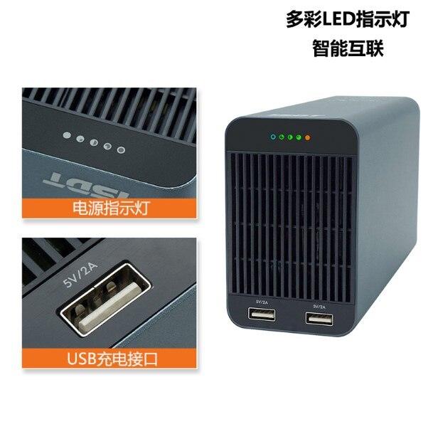 ISDT SP2417 - 400W/SP2433 800W Smart Control power w/ LED USB Charging for RC Models Rc drone battery - RCDrone