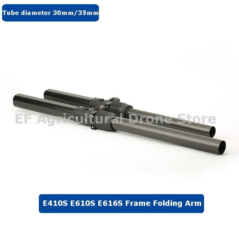 EFT Agricultural Drone Frame Arm - For E410S E610S E616S Spraying Drone One Whole Drone frame arm fittings DIY application Agricultural Drone Accessories - RCDrone