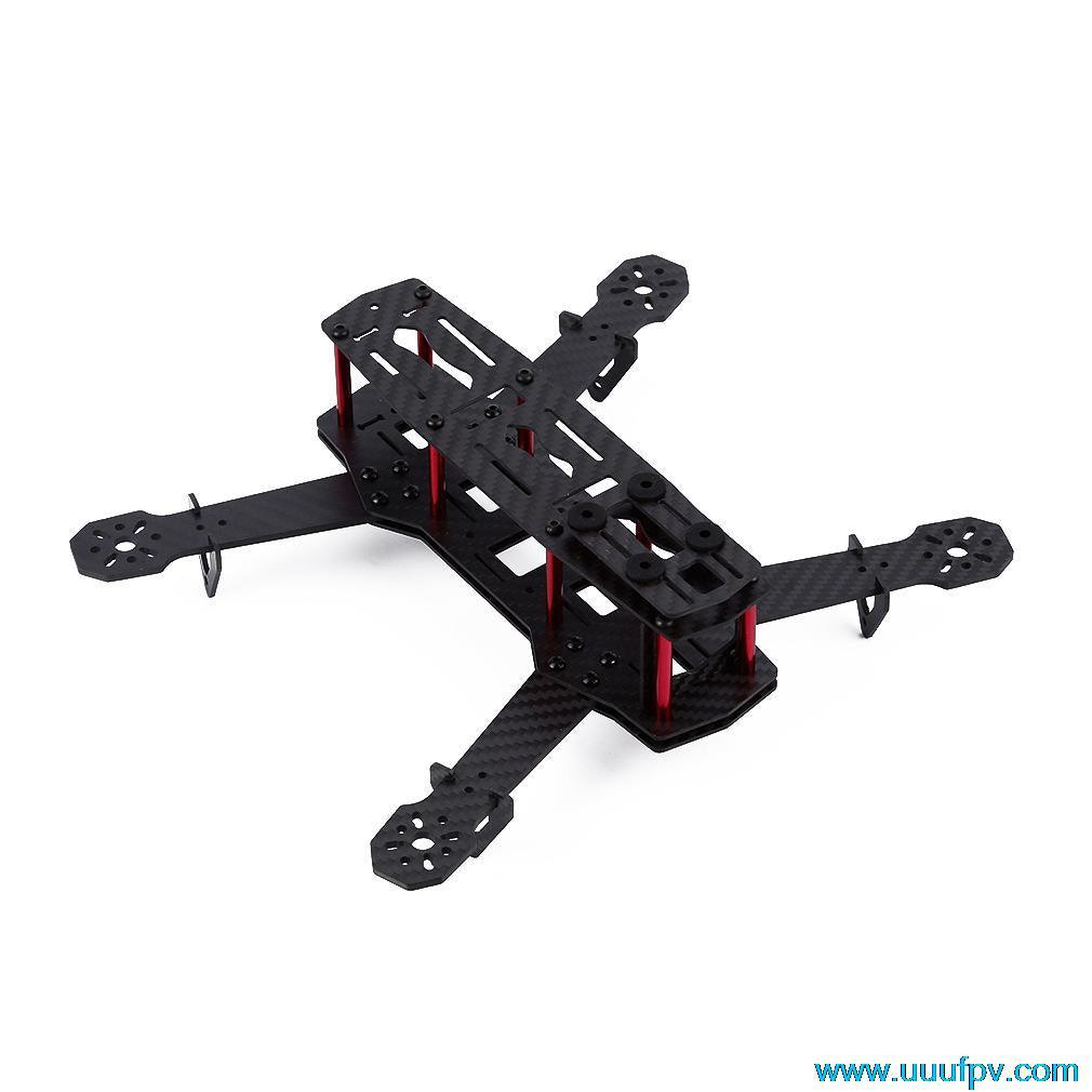 mini quadcopter frame