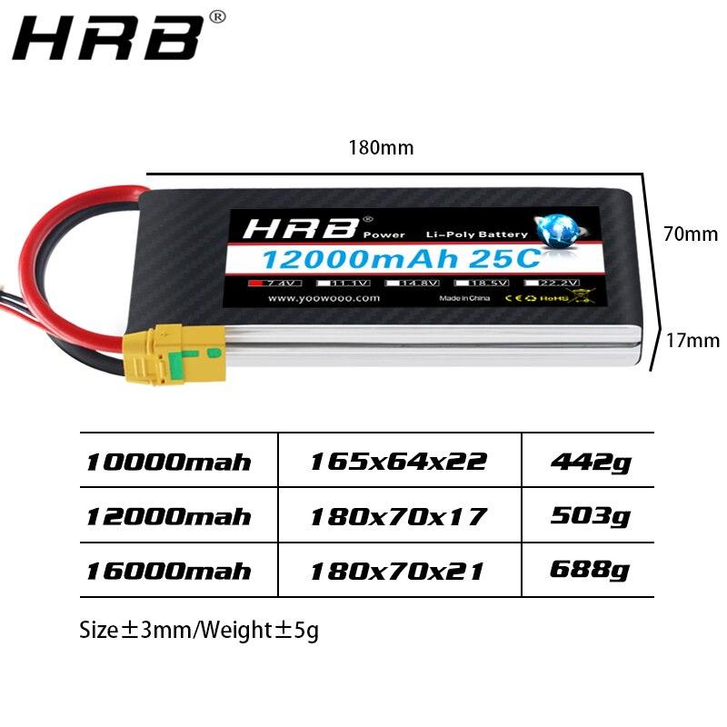 HRB Lipo 2S 7.4V Battery -10000mah 12000mah 16000mah XT60 T Deans EC5 XT90 XT90-S XT150 AS150 25C RC Heli Airplane Car Boat Parts - RCDrone
