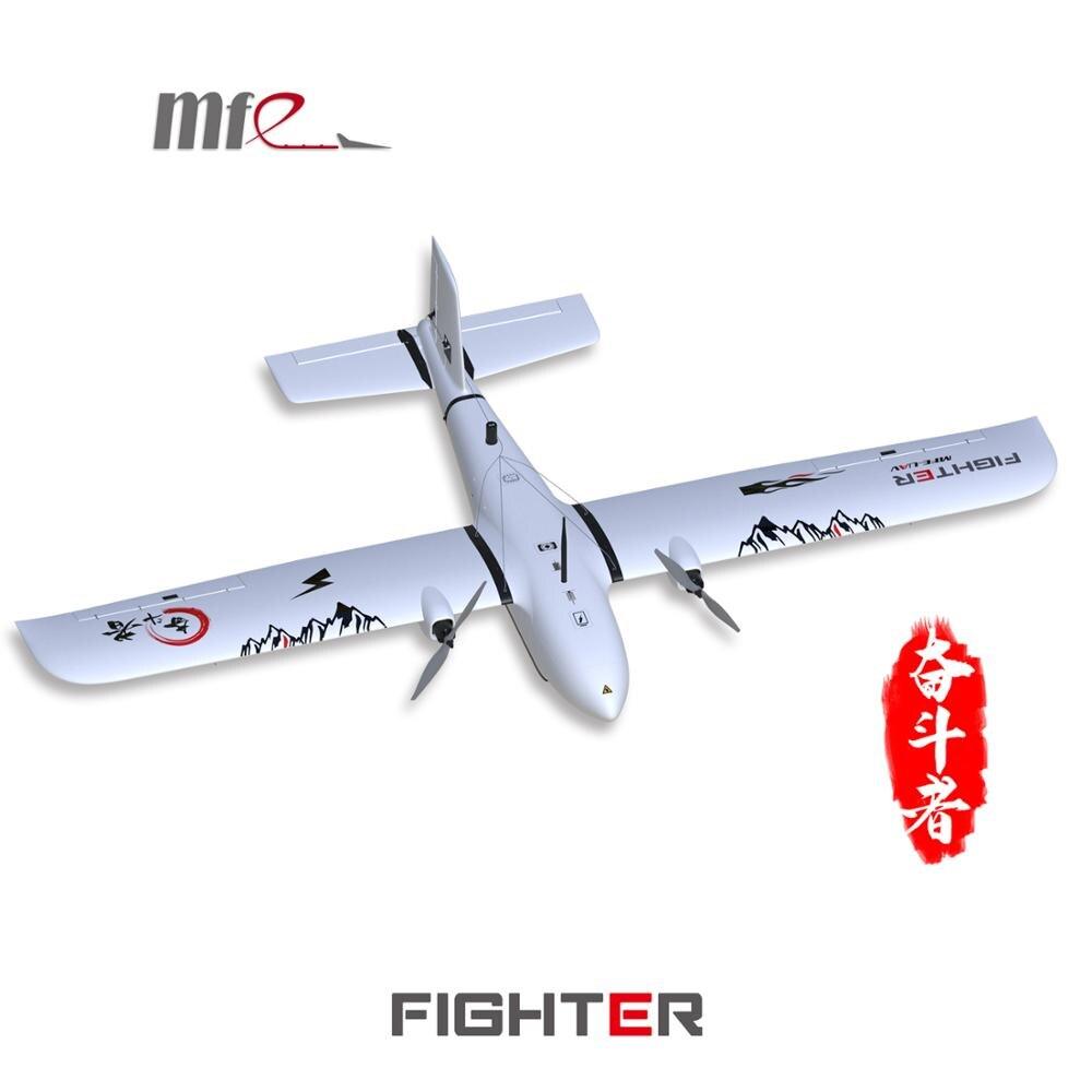 Makeflyeasy Fighter 2430mm Wingspan EPO Portable Aerial Survey Aircraft RC Airplane KIT As CLOUDS Fpv fix-wing drone - RCDrone