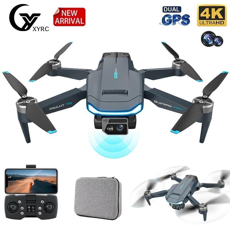 F194 GPS Drone - 1KM 5G 4K HD Dual Camera Fixed Height Brushless WIFI FPV Foldable Quadcopter Professional Camera Drone - RCDrone