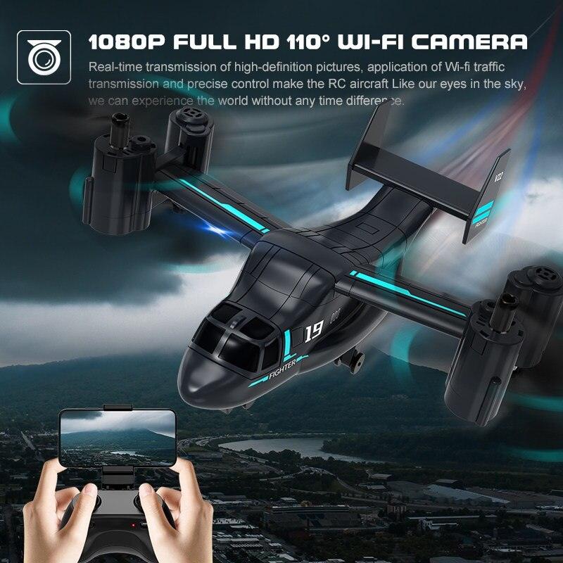 LM19 Drone - 2-in-1 4K HD Camera Quadcopter WiFi FPV Non-Folding Aerial Professional Racing Remote Control Helicopter Boy Toys - RCDrone