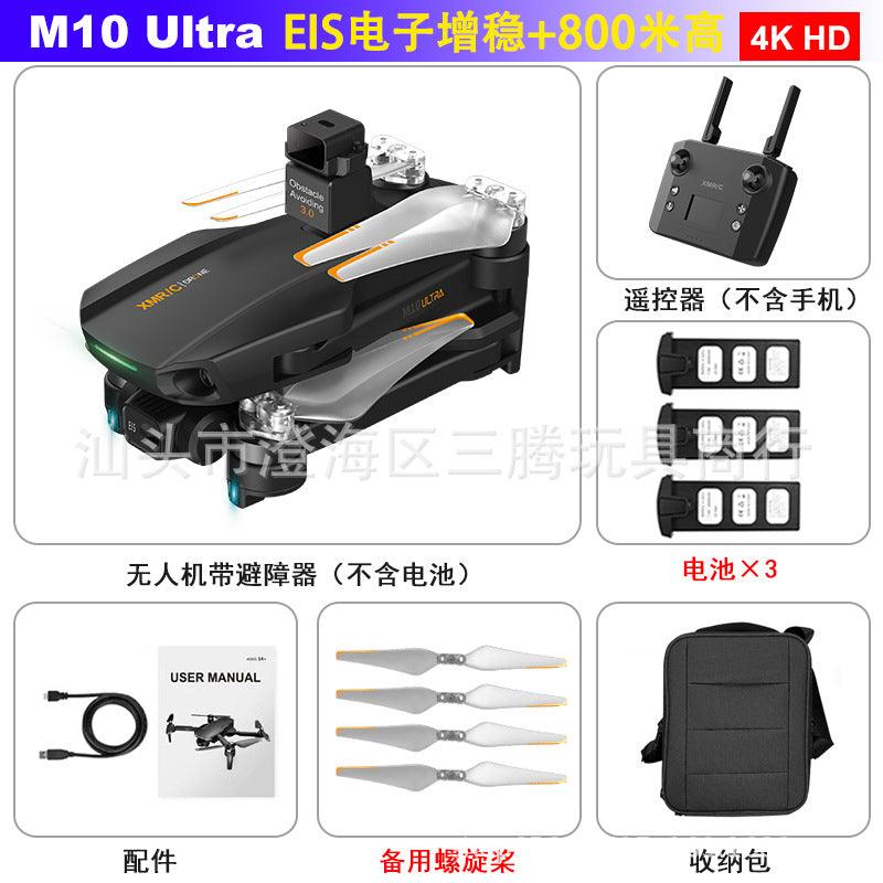 M10 Ultra Drone 4K HD Profesional GPS 3-Axis EIS Wifi Quadcopter 5KM Distance 800M Brushless Professional Camera Drone - RCDrone