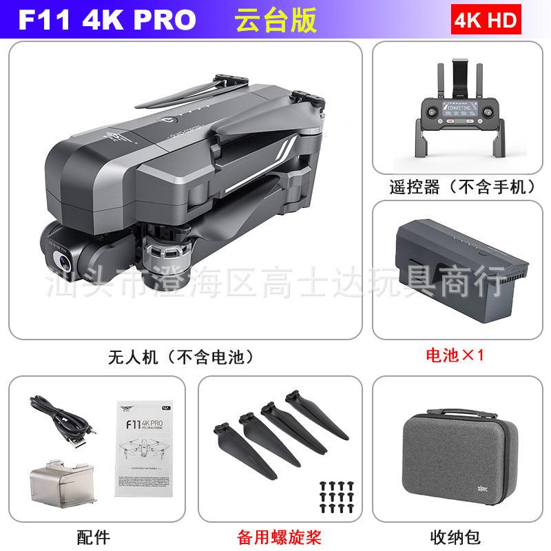 SJRC F11S 4K HD PRO Drone With Two-Axis Gimbal 3KM PTZ Version True 4K HD Camera GPS 5G WIFI FPV Brushless Professional Camera Drone - RCDrone