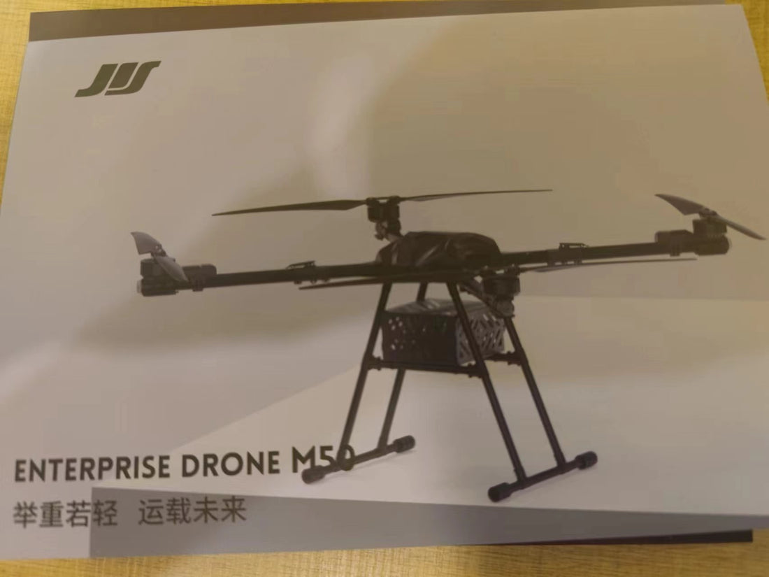 JIS M50 Delivery Drone - 60 Minutes 50KG Payload