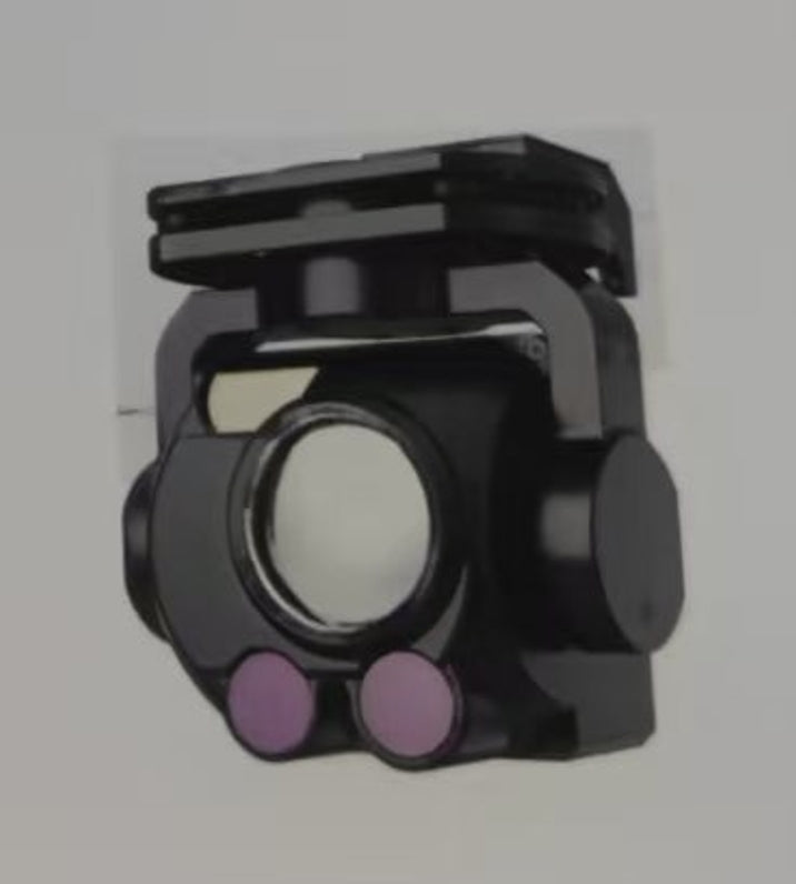 Two Axis Four Frame W500A Micro Two-Axis Four-Light Image Stabilization Guidance Pod – RCDrone