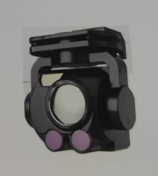 W500A Micro Two-Axis Four-Light Image Stabilization Guidance Pod