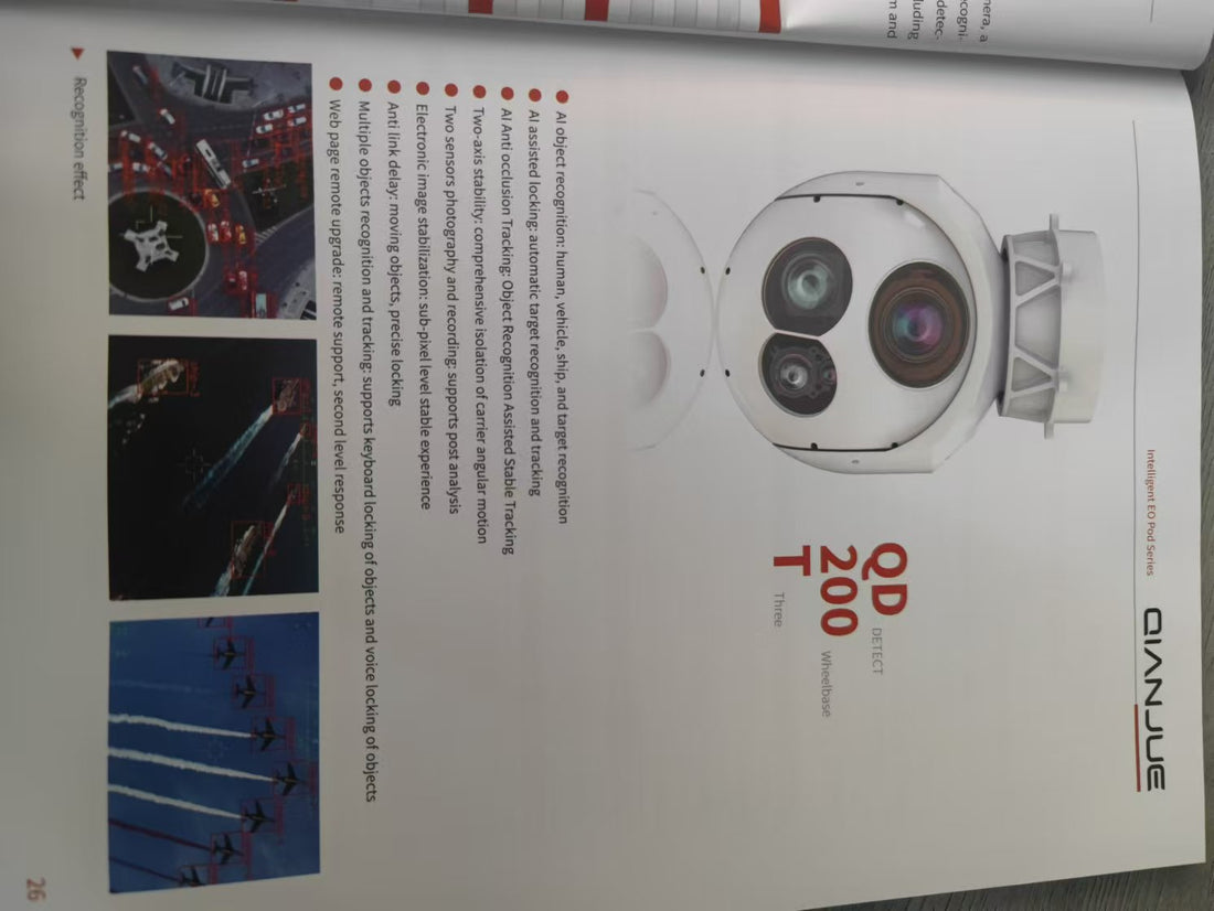 QIANJUE QD-200T Two-Axis and Three-Sensor EO Pod for UAV Drone