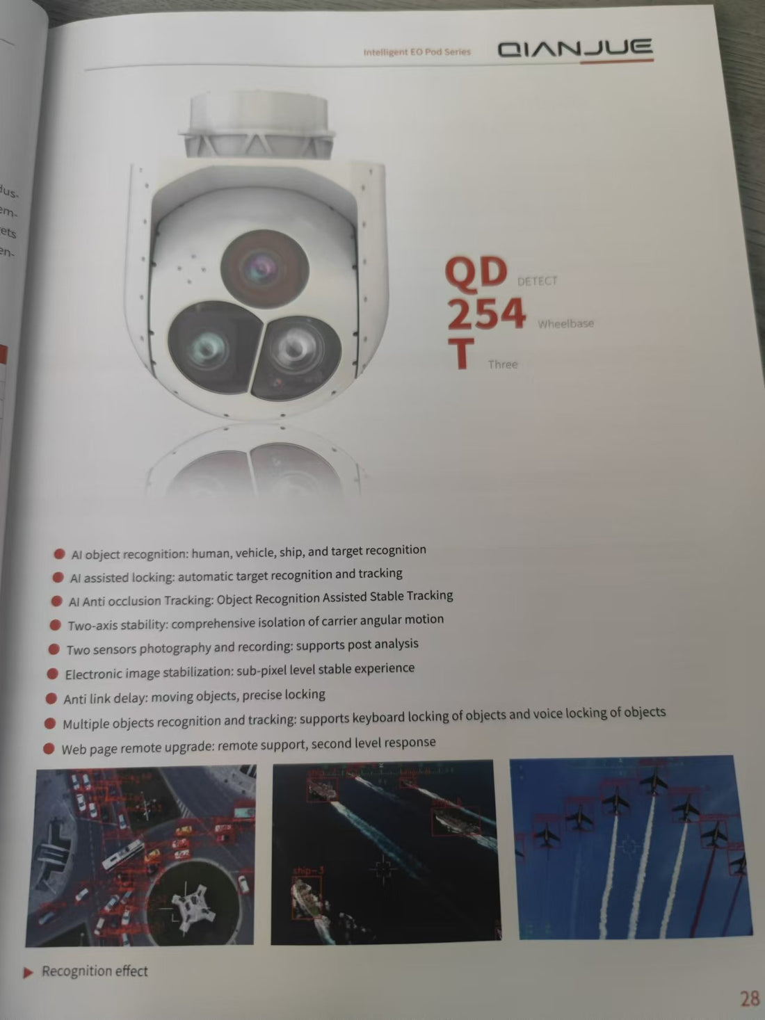Two Axis Four Frame QIANJUE QD-254T Two-Axis Three-Sensor EO Pod for UAV Drone – RCDrone