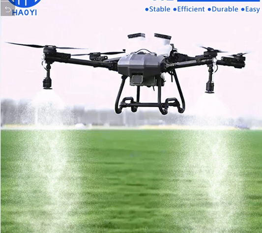 HF C30/C50 30L 50L Agriculture Drone