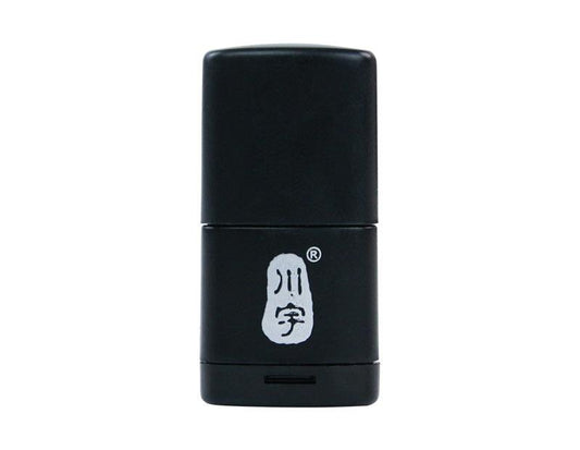 USB 2.0 Micro SD/TF Card Reader Adapter, compact black reader with protective cap and logo