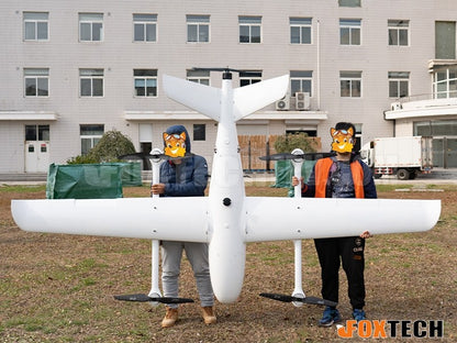 Foxtech AYK-350 VTOL