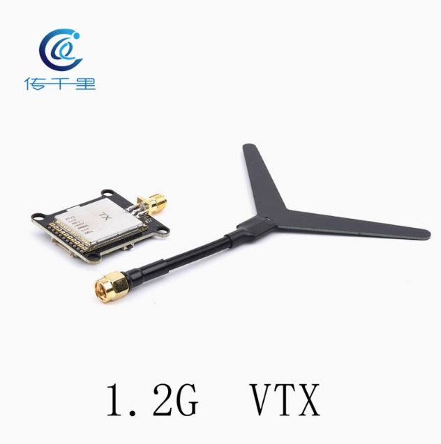 1.2G 1.3G 800mW 8CH VTX & VRX - Long Range FPV Video Transmission System