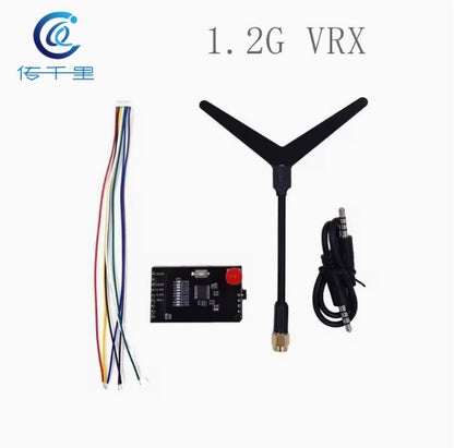 1.2G 1.3G 800mW 8CH VTX & VRX - Long Range FPV Video Transmission System