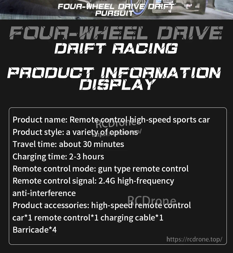 1/64 RC Car, Remote control high-speed sports car with 2.4G signal, 4WD drift racing, 30-minute runtime, includes controller, cable, and barricades.