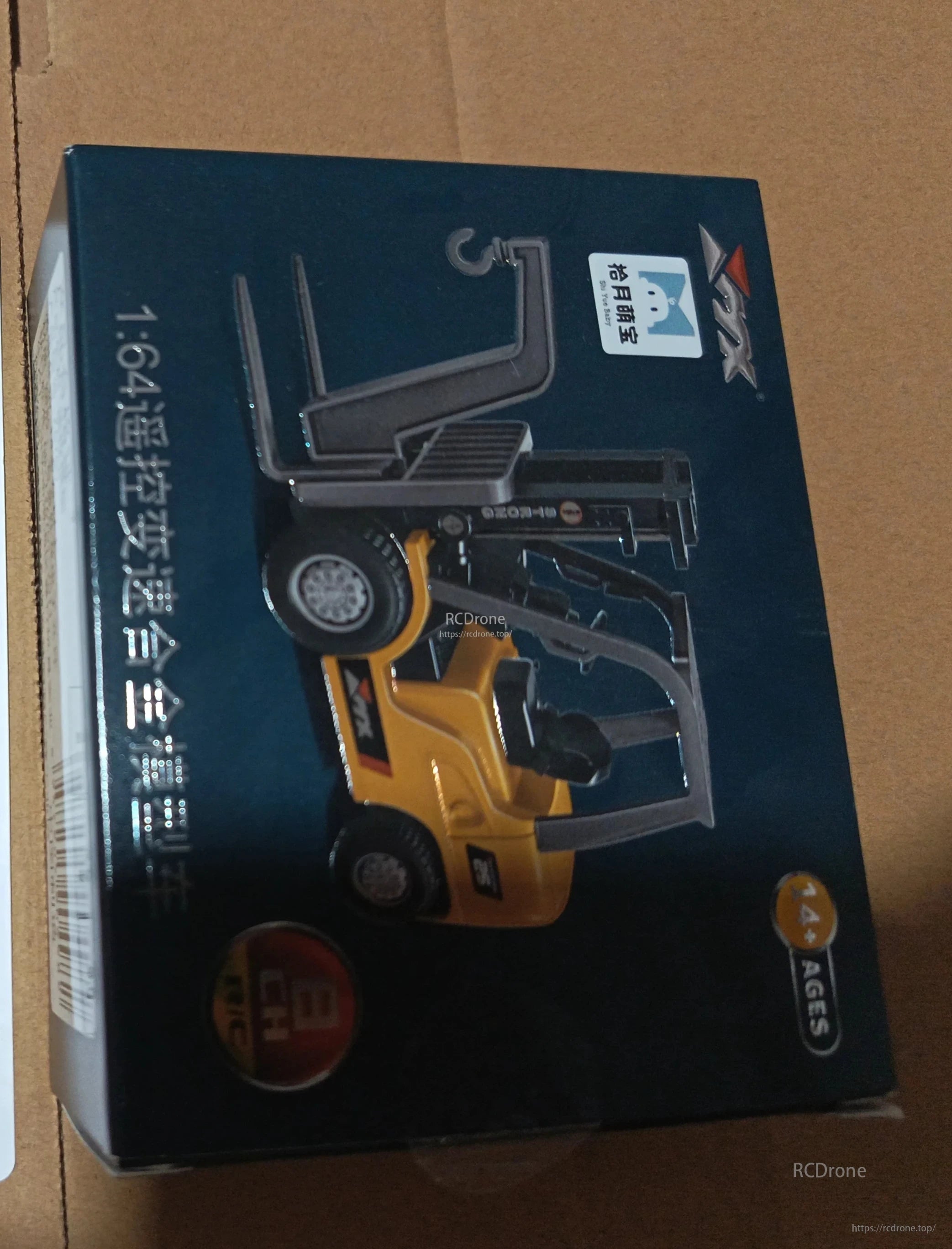 1/64 RC Forklift, Die-cast metal construction with detailed cab, mast, and forks.