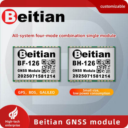 Beitian GNSS module product graphic showing BF-126 and BH-126 with GPS, BDS, Galileo and low power notes