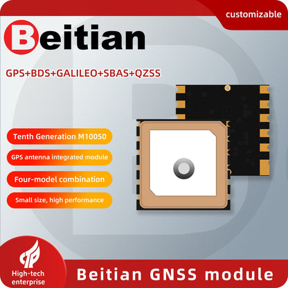Beitian BE-166 GNSS module artwork showing the built-in patch antenna and black circuit board