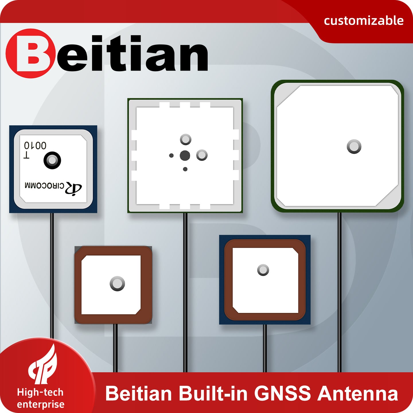 Beitian built-in GNSS antenna lineup graphic showing multiple ceramic patch styles, customizable