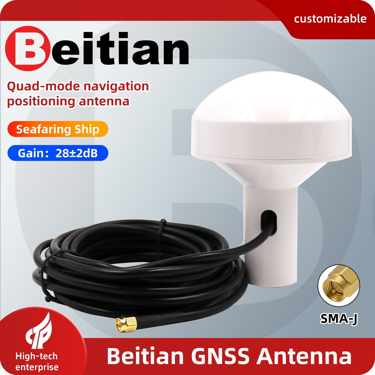 Beitian GNSS marine navigation antenna promo graphic showing SMA-J connector and coiled cable