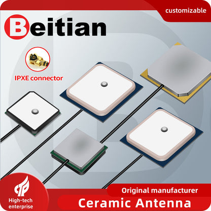 Beitian High Gain Internal GPS Satellite Navigation Antenna for Boat and Vessel Ceramic Antenna  BT-182B