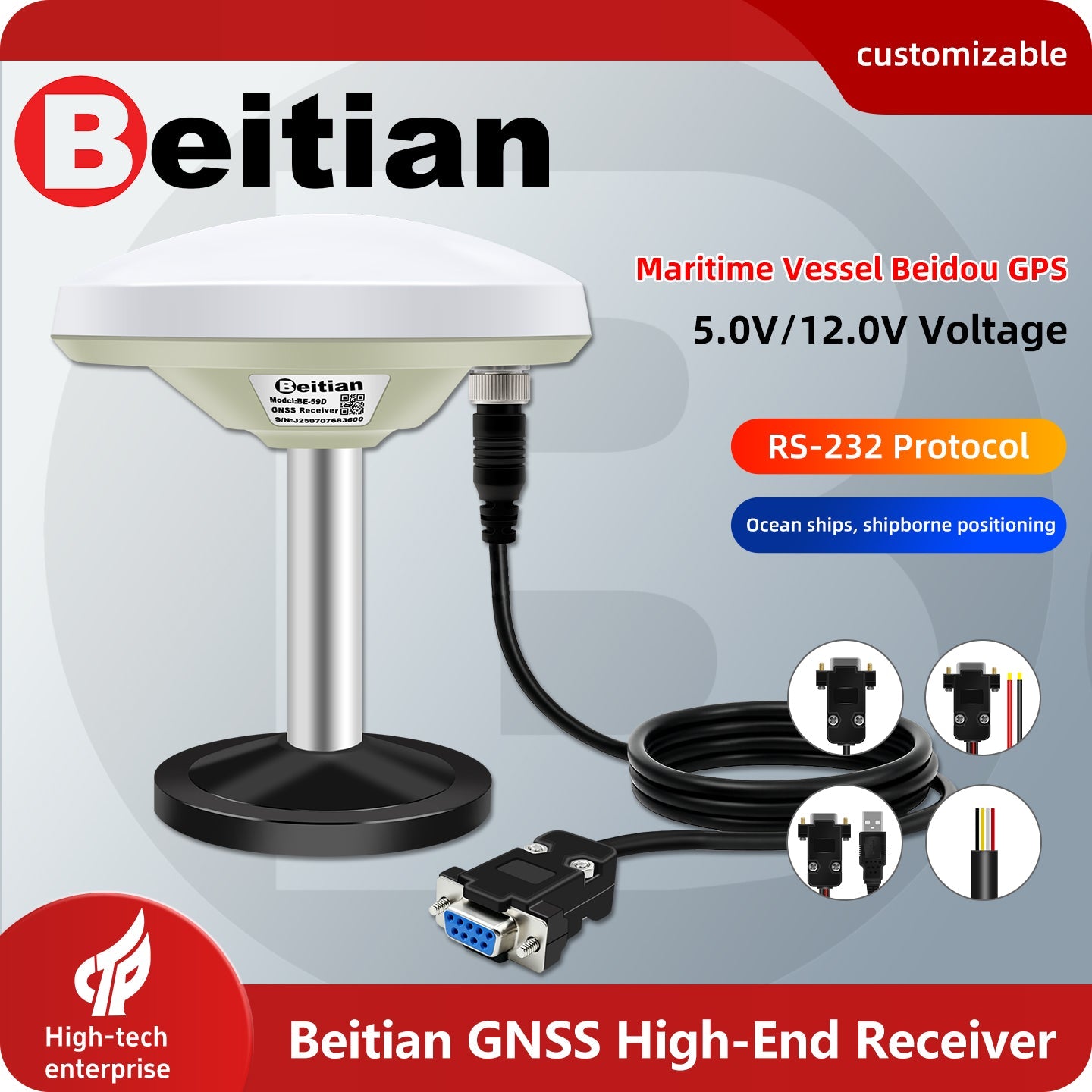 Beitian GNSS mushroom antenna promo graphic showing RS-232 protocol and 5.0V/12.0V voltage text