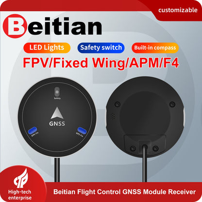 Beitian flight control GNSS module receiver promo graphic showing LED lights, safety switch and compass