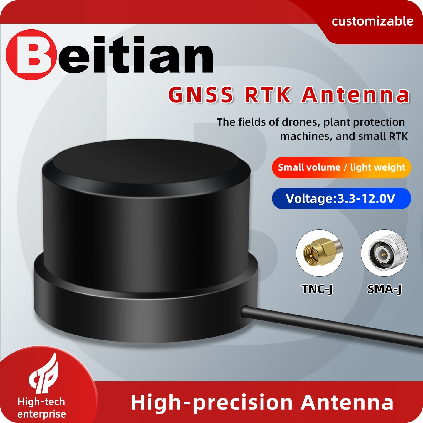 Beitian Autopilot Drone Positioning Helical Antenna GNSS GPS GLONASS Galileo BeiDou BT-502