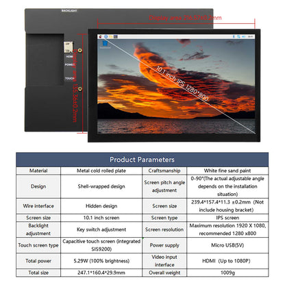 10.1-inch touch screen dimensions and product parameter table with HDMI input and micro USB 5V power