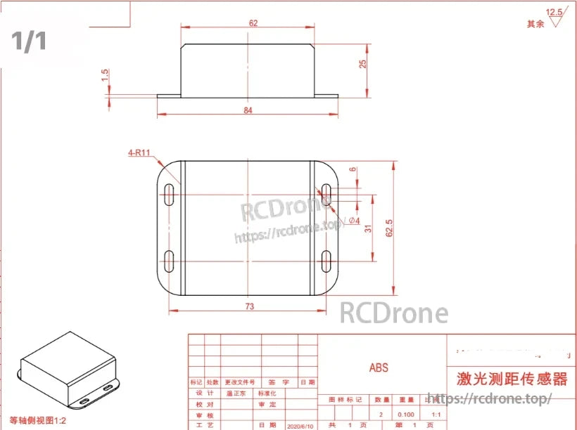 100 m Laser Distance Sensor, Optical-electronics sensor module for distance measurement, customizable, with no high-concerned chemicals, originating from Mainland China.