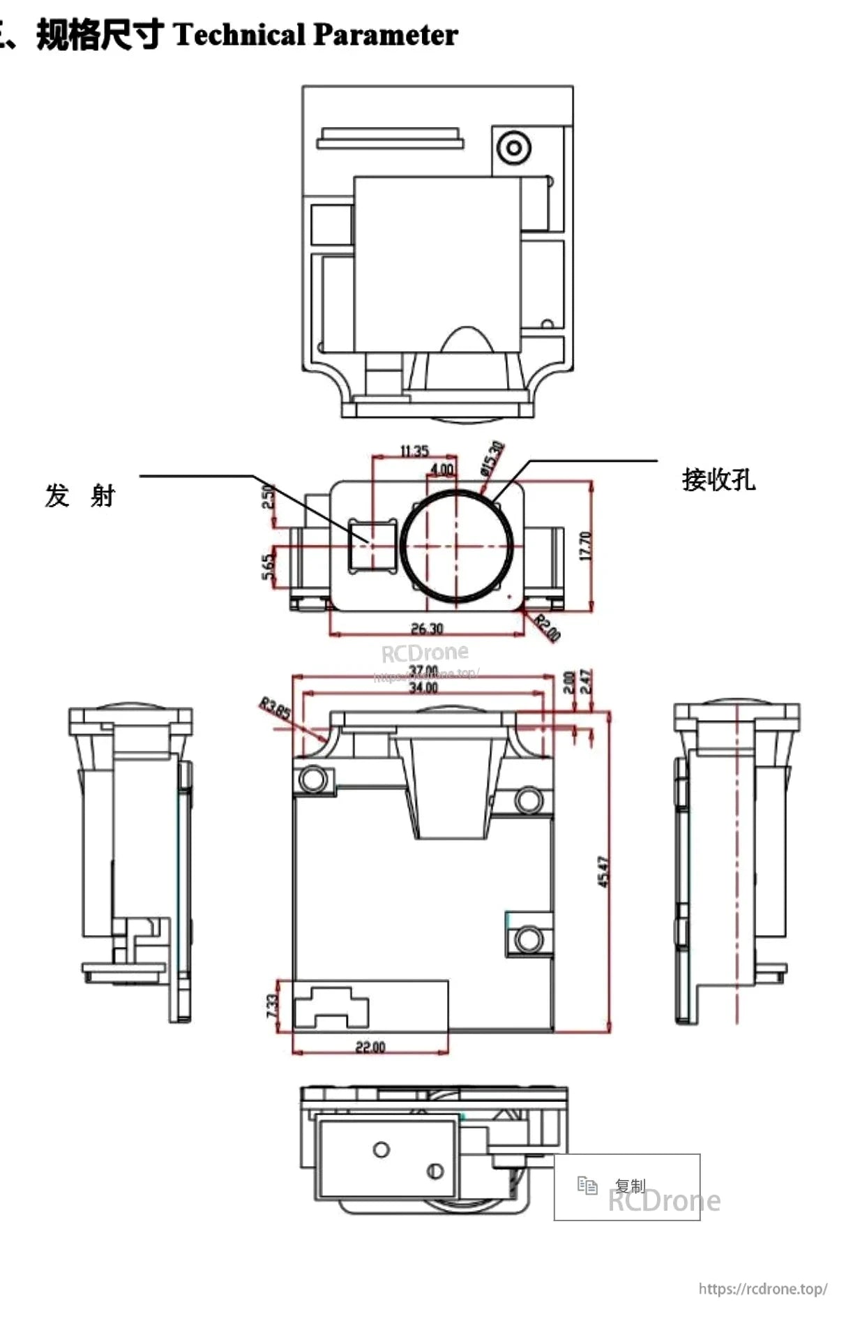 100 m Laser Distance Sensor, 100m laser sensor, infrared LiDAR, compatible with PLC & MCU, optical-electronics module, includes technical dimensions.