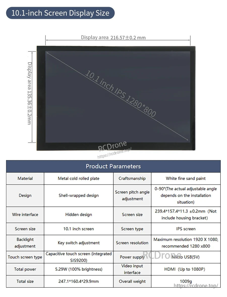 Yahboom 10.1in IPS capacitive touch screen size and product parameters table (1280×800 recommended)
