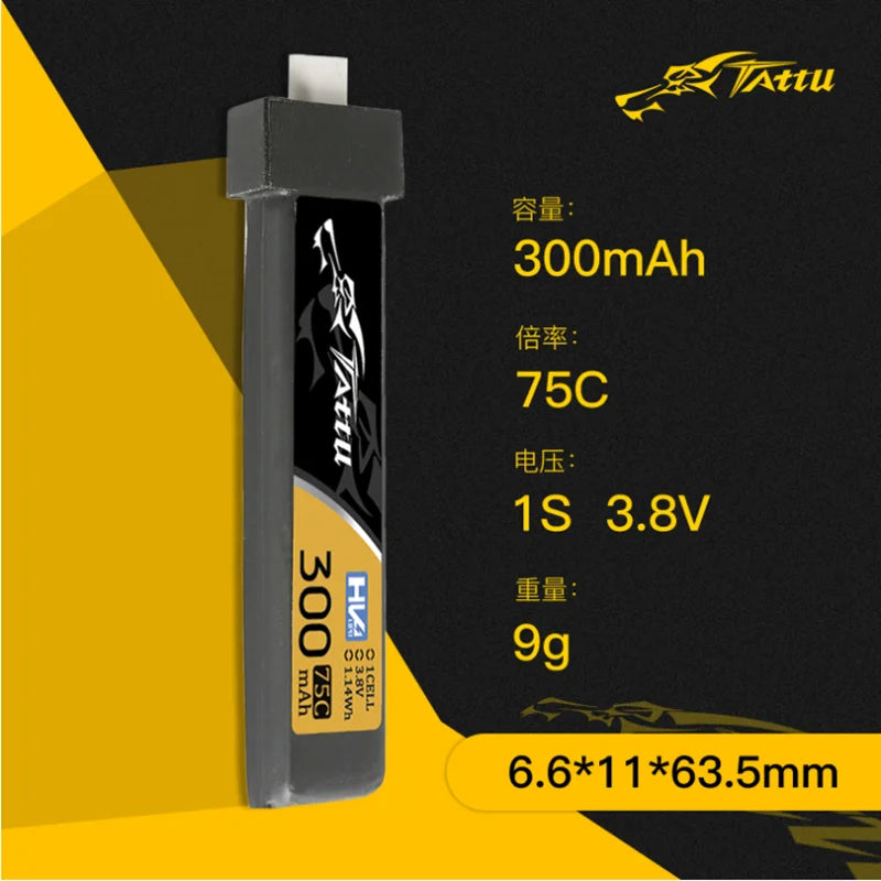 10Pcs TATTU 1S 300mAh 75C 3.8V LiPo Drone Battery, Teranty 1S Li-Ion battery specifications.