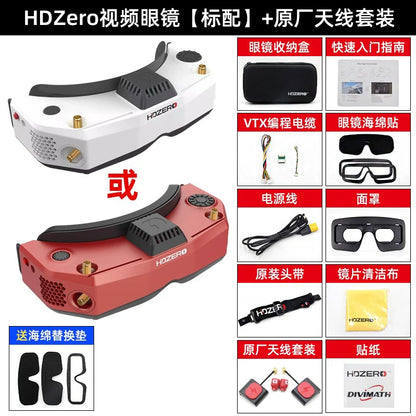 HDZero Goggle 2 FPV 穿越眼鏡 – 1080p 90Hz OLED，內建類比接收器，HDMI 輸入/輸出，3ms 低延遲，WiFi 錄影