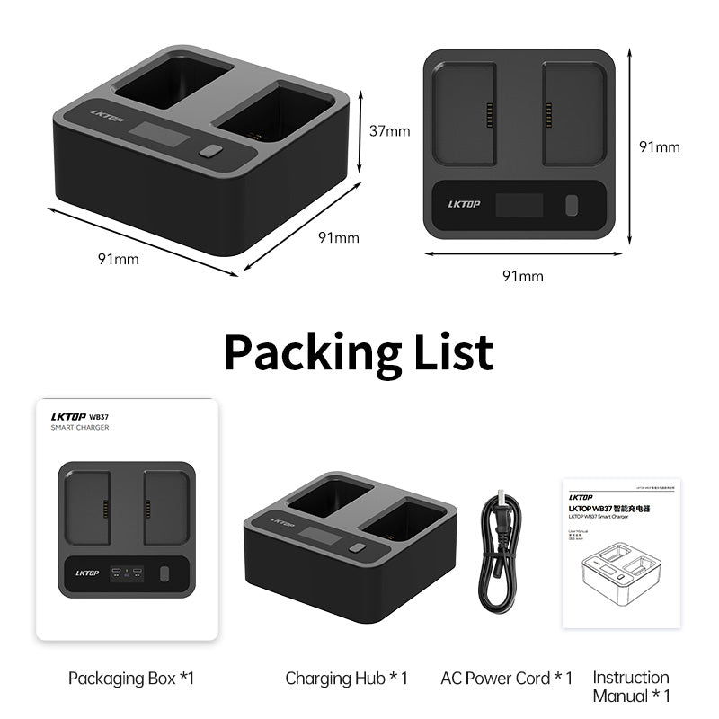 LKTOP WB37 72W dual-slot charger with display for DJI WB37 batteries; includes accessories.