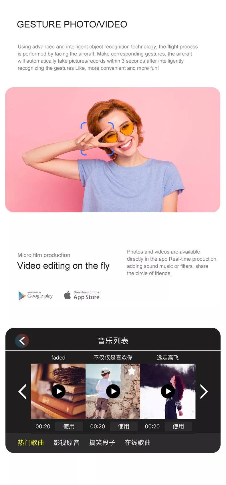 Z888 Drone, gesture photonideo using advanced and intelligent object recognition technology, the