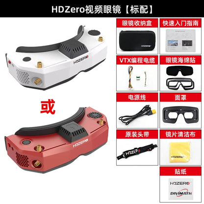 HDZero Goggle 2 FPV 穿越眼鏡 – 1080p 90Hz OLED，內建類比接收器，HDMI 輸入/輸出，3ms 低延遲，WiFi 錄影