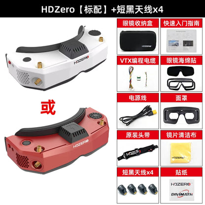 HDZero Goggle 2 FPV 穿越眼鏡 – 1080p 90Hz OLED，內建類比接收器，HDMI 輸入/輸出，3ms 低延遲，WiFi 錄影