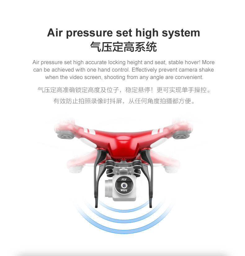 X52 Drone, effectively prevent camera shake when the video screen, shooting from any angle are convenient .