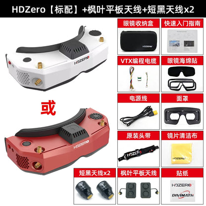 HDZero Goggle 2 FPV 穿越眼鏡 – 1080p 90Hz OLED，內建類比接收器，HDMI 輸入/輸出，3ms 低延遲，WiFi 錄影