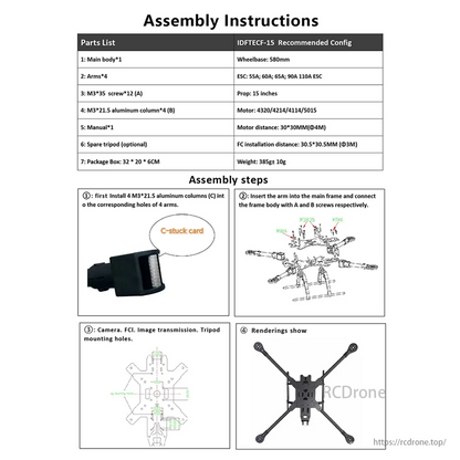 Assembly guide for a carbon fiber drone frame: 15-inch, 580mm wheelbase. Covers parts, columns, arms, mounting, and tripod hole securing.