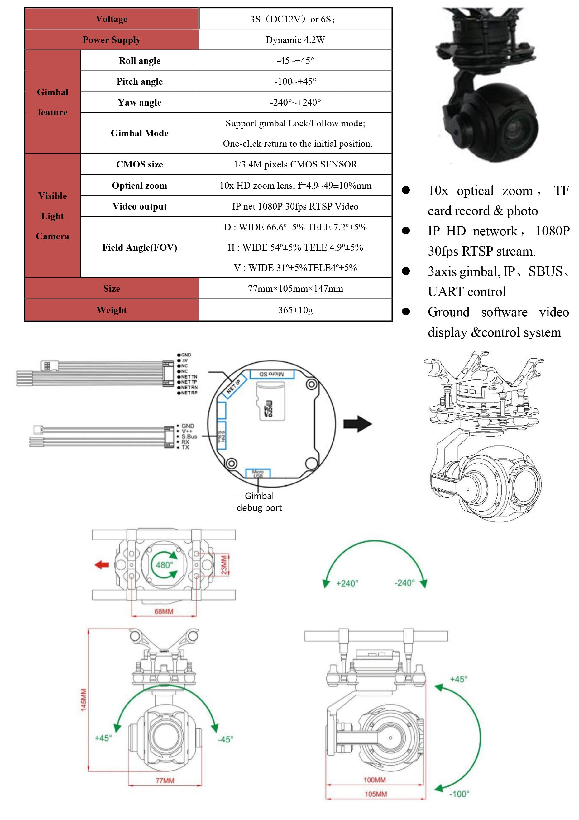 TOPOTEK TGIP10A Drone Camera Gimbal - 10x Optical Zoom 3-Axis gimbal, IP output 4 TOPOTEK TGIP10A Drone Camera Gimbal, Stabilized drone camera with 10x optical zoom and IP output, ideal for aerial photography and videography.