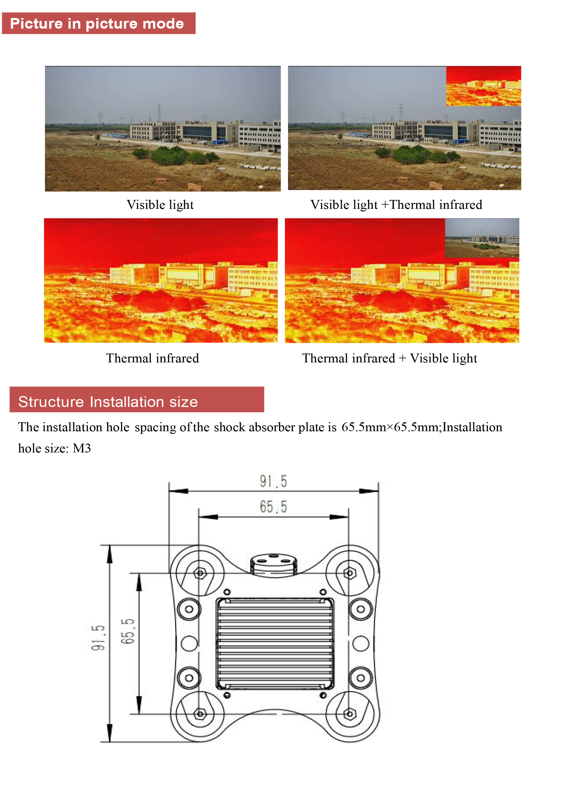 TOPOTEK KHP290A609 Dual Light Drone Gimbal, Compact design with dimensions of 91.5 x 65.5 x 3 cm, suitable for installation.