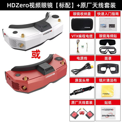 HDZero Goggle 2 FPV 穿越眼鏡 – 1080p 90Hz OLED，內建類比接收器，HDMI 輸入/輸出，3ms 低延遲，WiFi 錄影