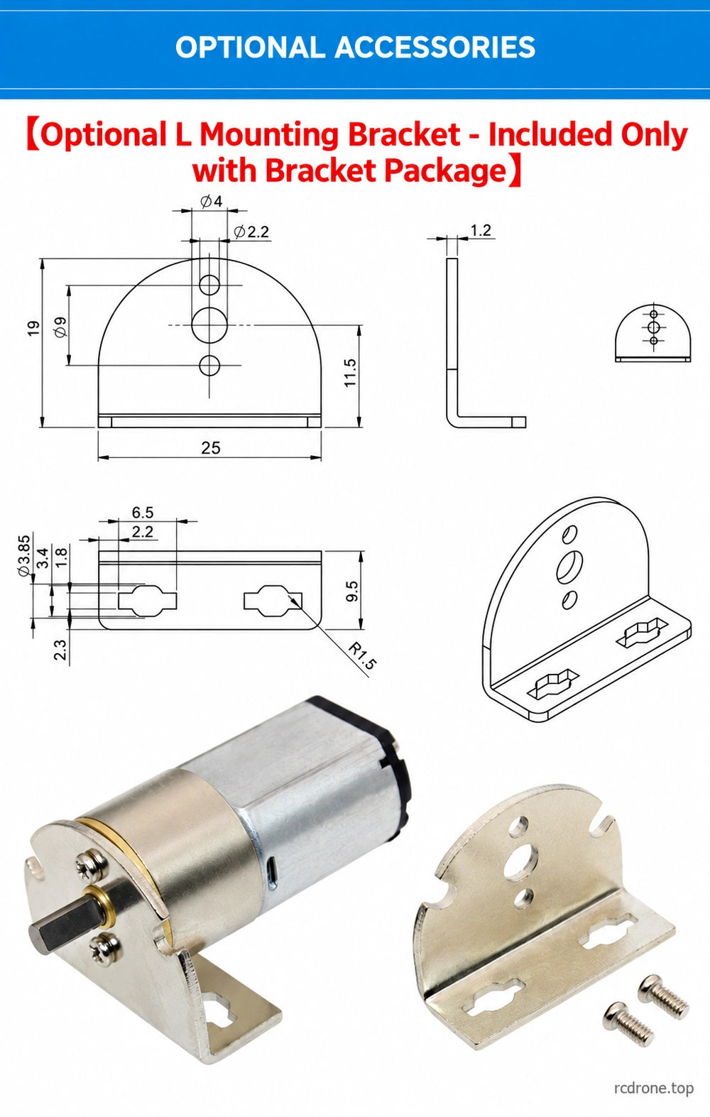 Optional L bracket mechanical drawing;included only in bracket package