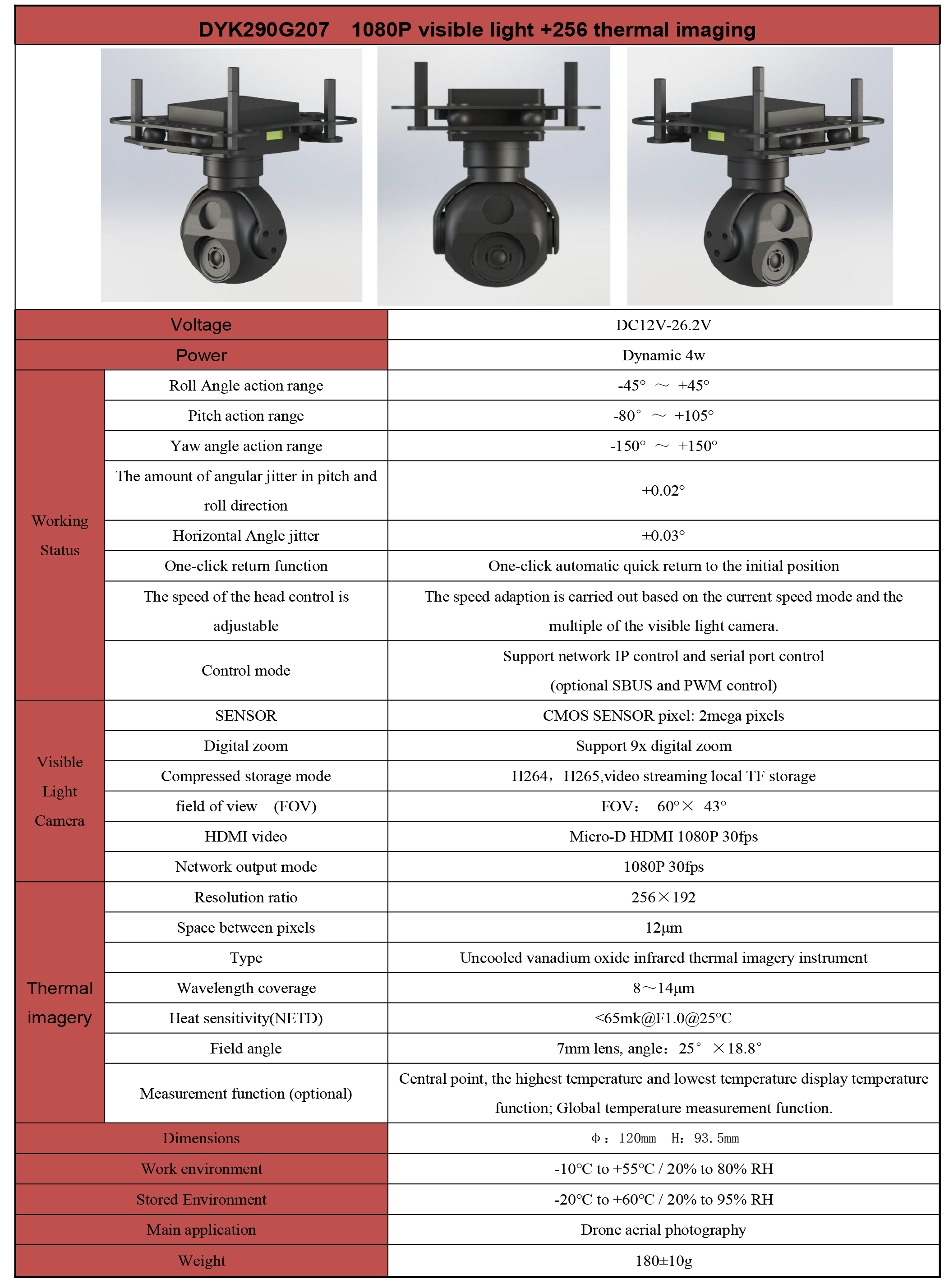 TOPOTEK DYK290G207 Dual Light Drone Gimbal, Drone gimbal with 9x zoom, thermal imaging, and adjustable angle range for smooth, stabilized footage.